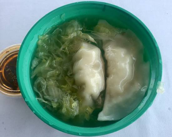 A46. Boiled Dumpling 水饺